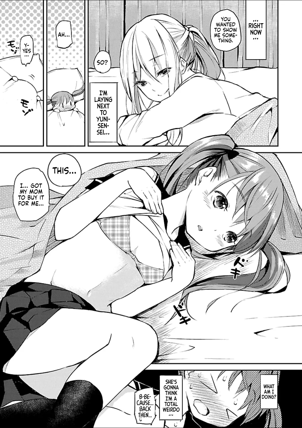 [FLOWERCHILD] イブのおくすり (メバエ 2 -ビビッド百合アンソロジー) [英訳] - Hentaiaz.com - 3