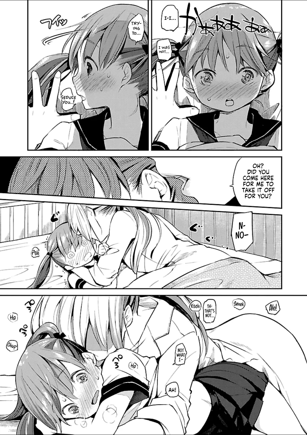 Ibu no Okusuri | Eve's Medicine - Page 7