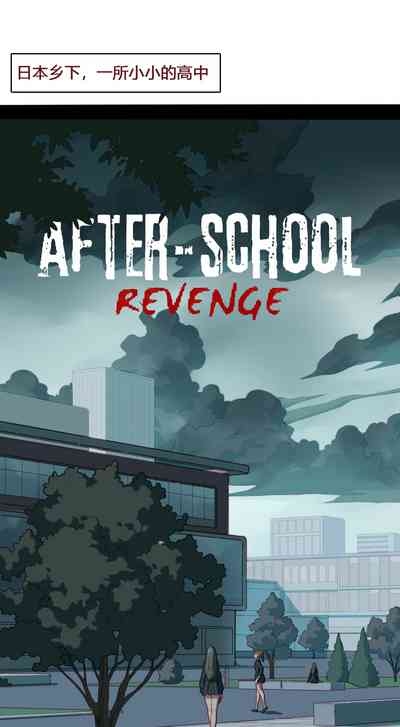 [Patreon][David Dong](25.8.1-) 6