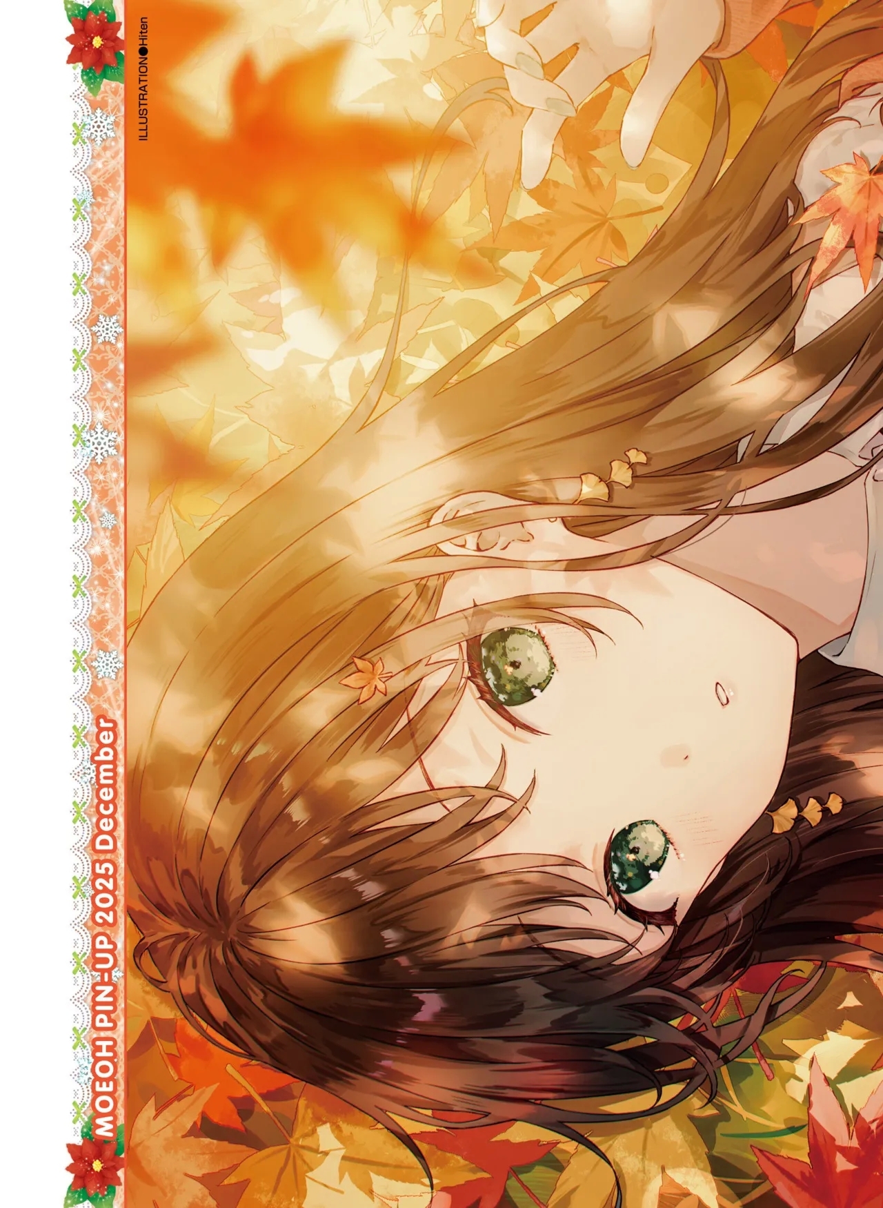 #611385 Hentaiaz.com - Hentaiaz.com - 3