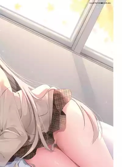 【電子版】電撃萌王 2025年12月号 8