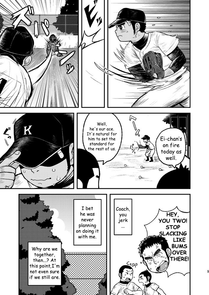 Asedaku Ace!! | Sweaty Ace!! - Page 9