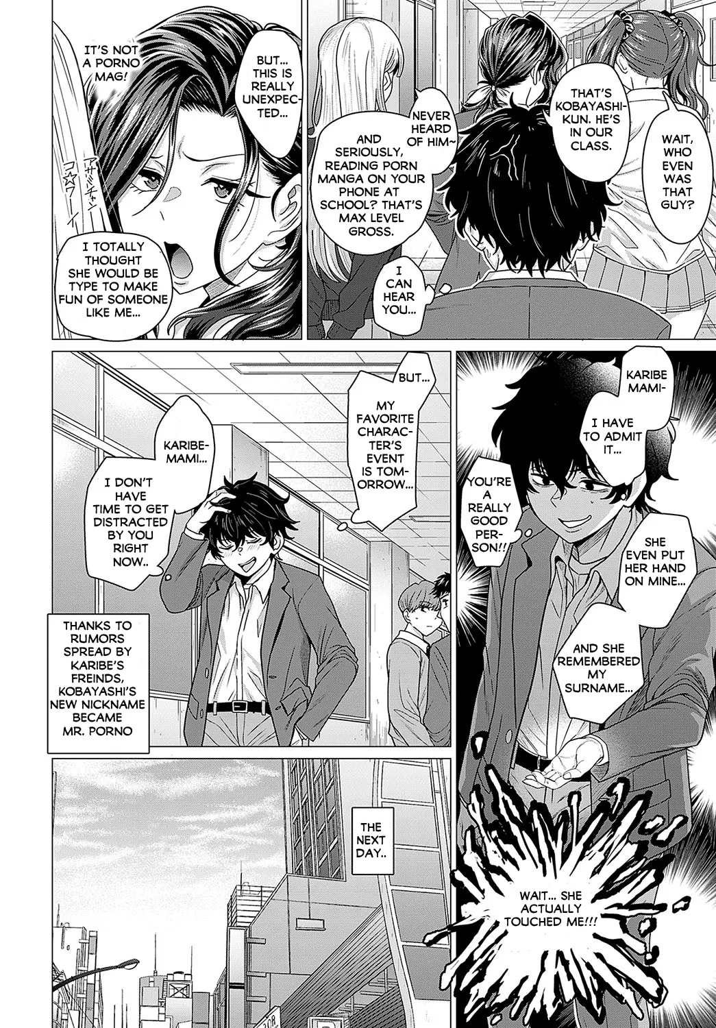 O Choro I No Ni Nin - Page 4