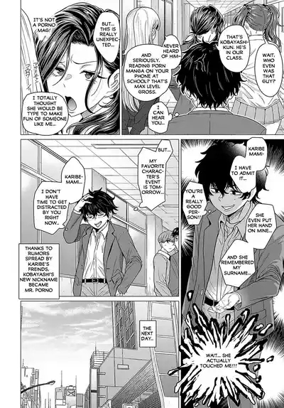 O Choro I No Ni Nin 4