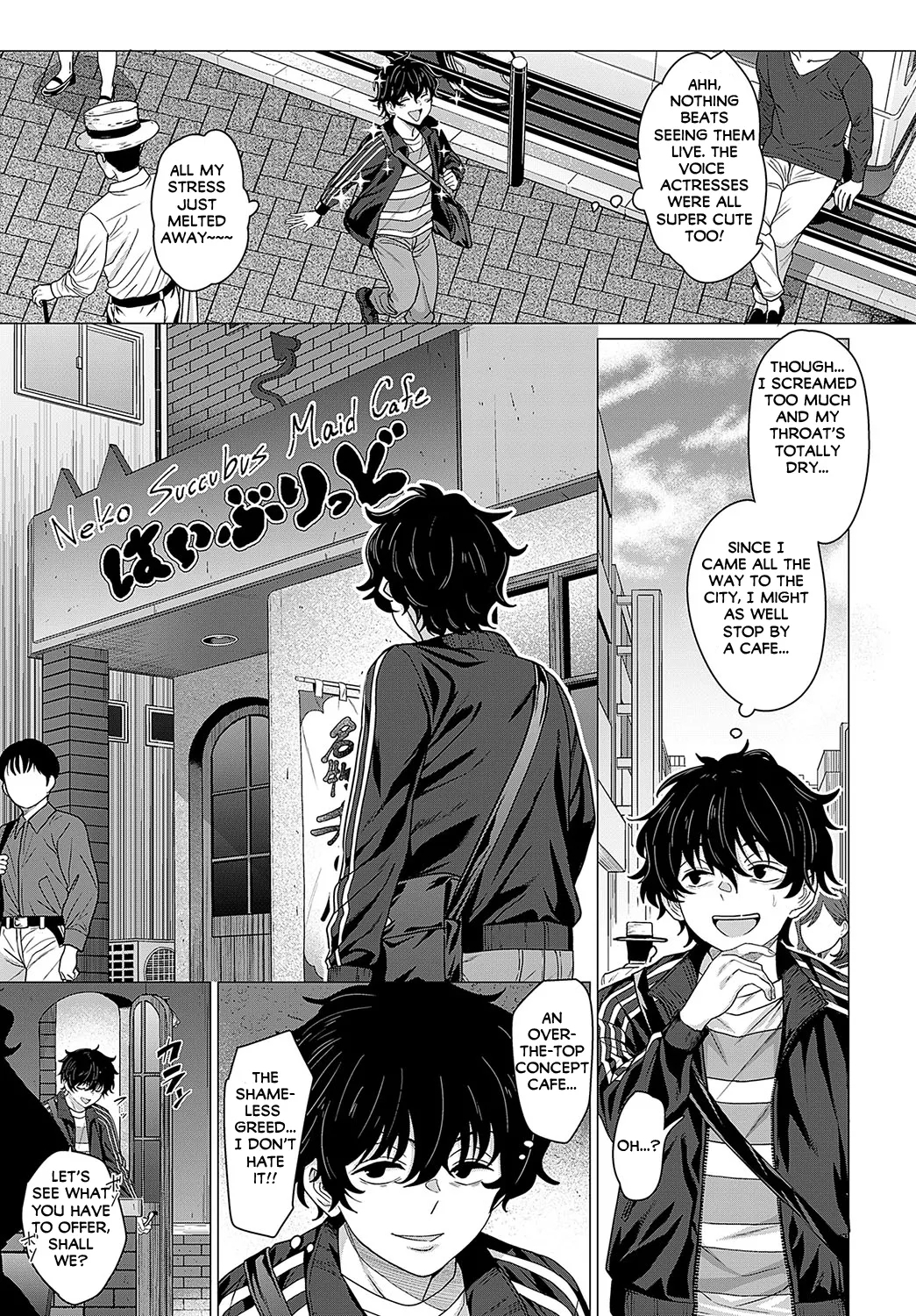 O Choro I No Ni Nin - Page 5