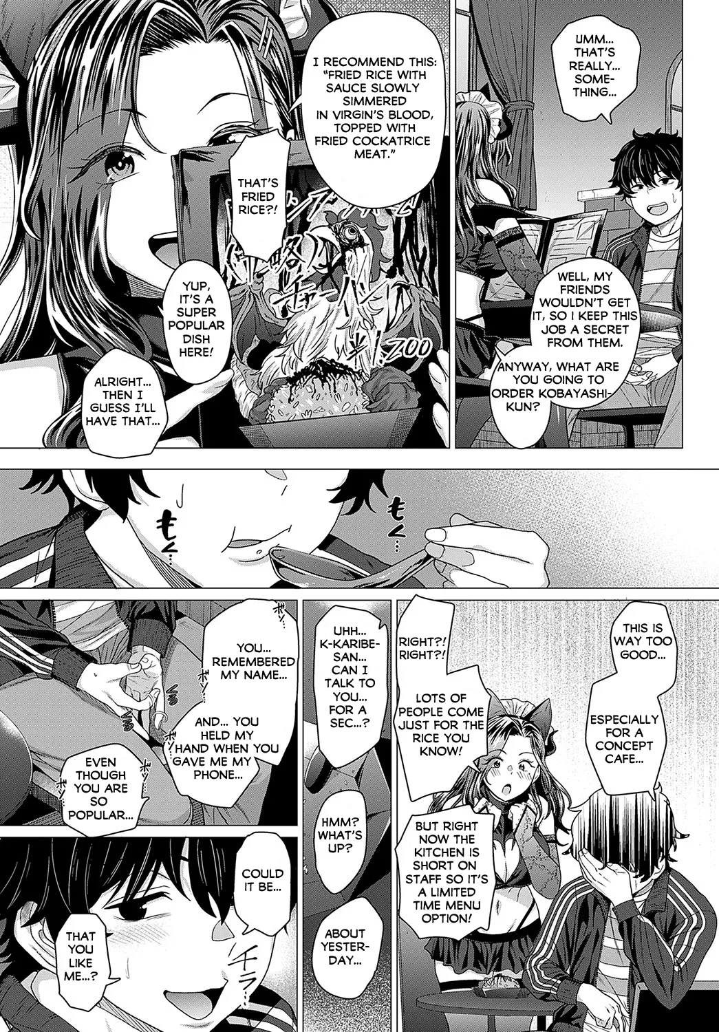 O Choro I No Ni Nin - Page 8