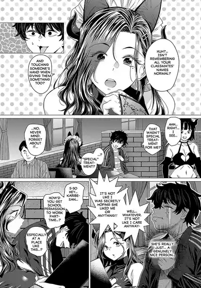 O Choro I No Ni Nin 9