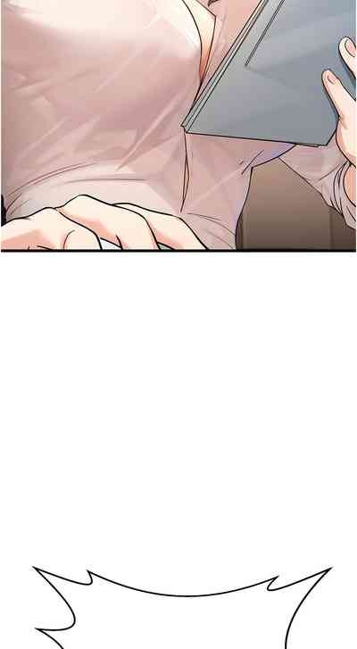 公务员的桃色副业 | 公務員的桃色副業 1-40 END 5