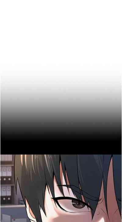 公务员的桃色副业 | 公務員的桃色副業 1-40 END 9