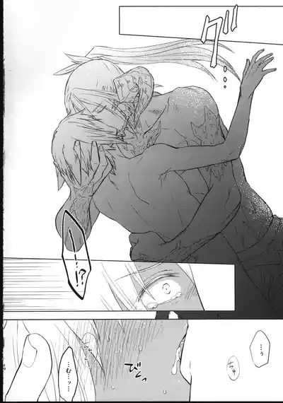 C99新刊販売中！オスラ×オスッテ本 9