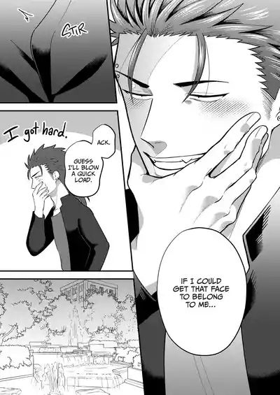 Reversibattle~ Fuck and Be Fucked 10