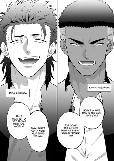 Reversibattle~ Fuck and Be Fucked 4