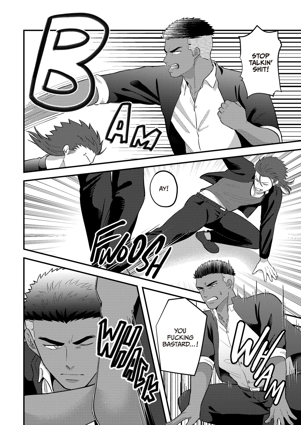 Reversibattle~ Fuck and Be Fucked - Page 5