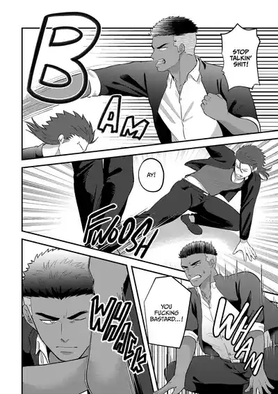 Reversibattle~ Fuck and Be Fucked 5