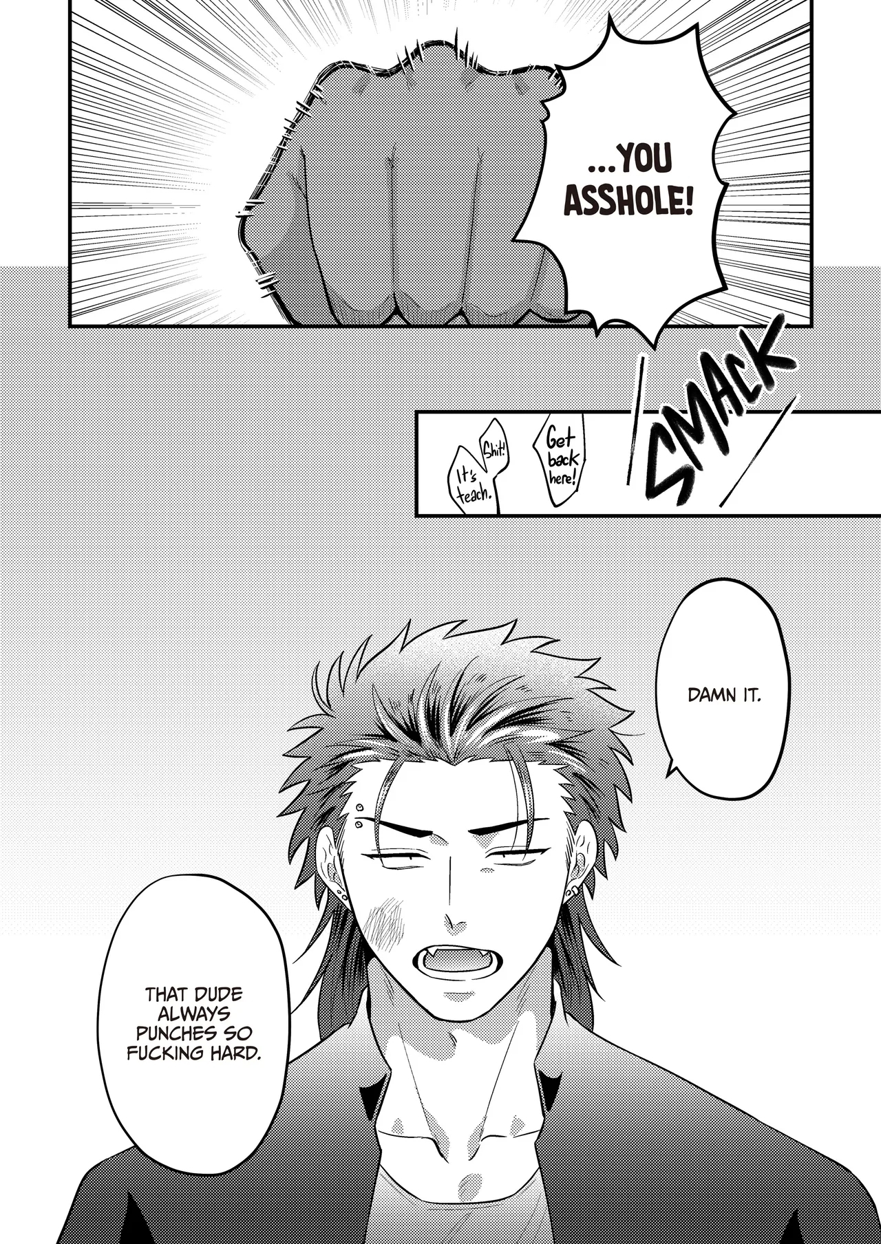 Reversibattle~ Fuck and Be Fucked - Page 7