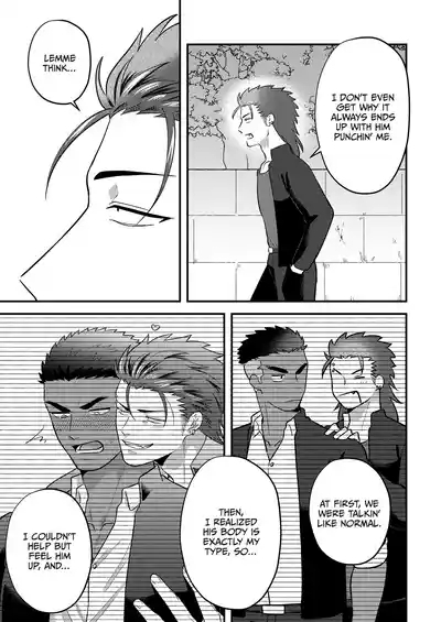 Reversibattle~ Fuck and Be Fucked 8