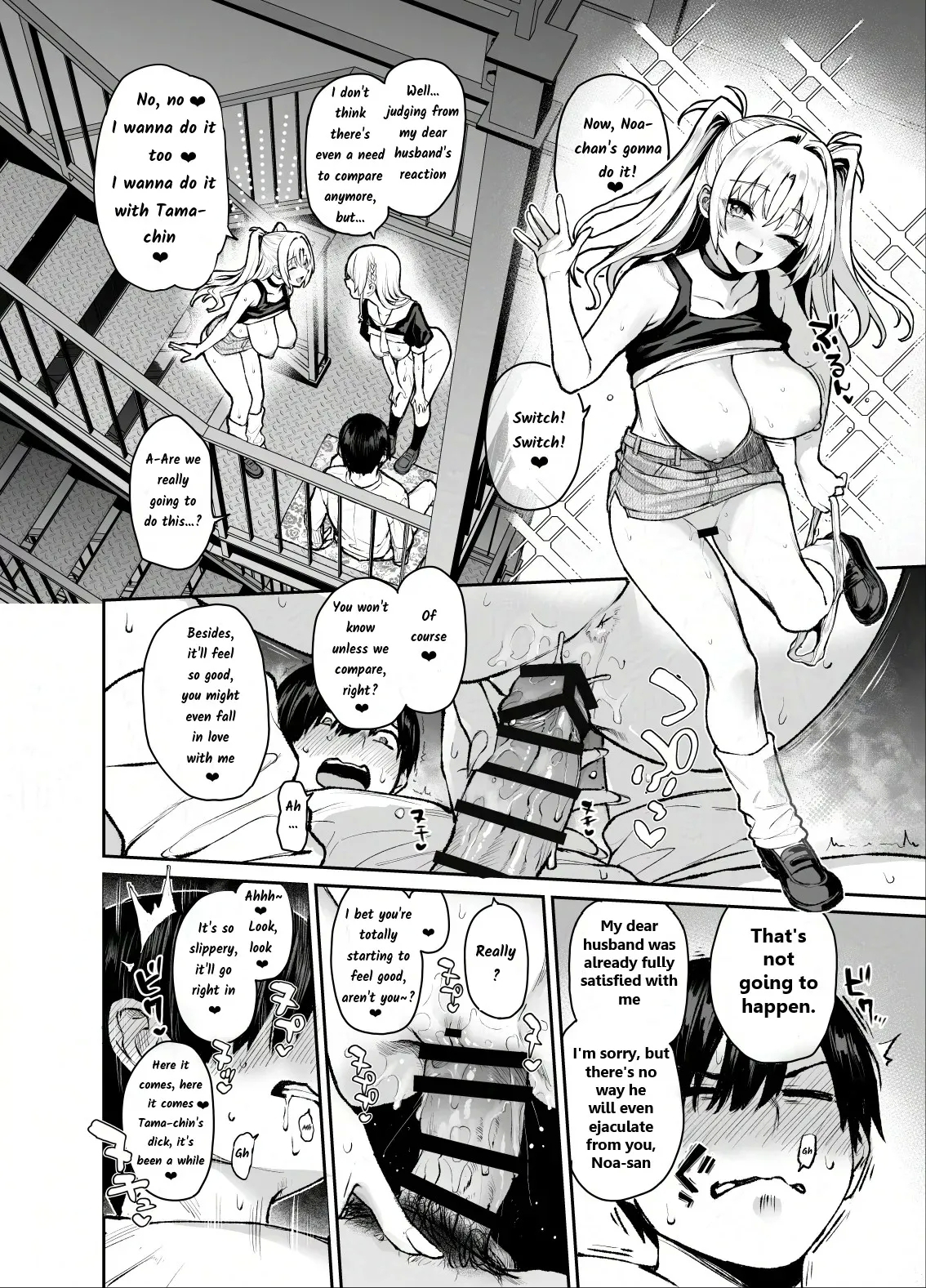 Succubus Seitokai Shiko Shiko Shikkoubu 3 - Page 13