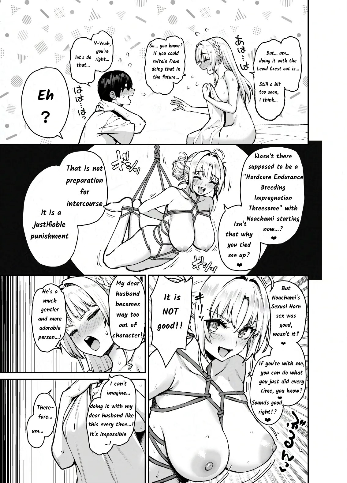 Succubus Seitokai Shiko Shiko Shikkoubu 3 - Page 46