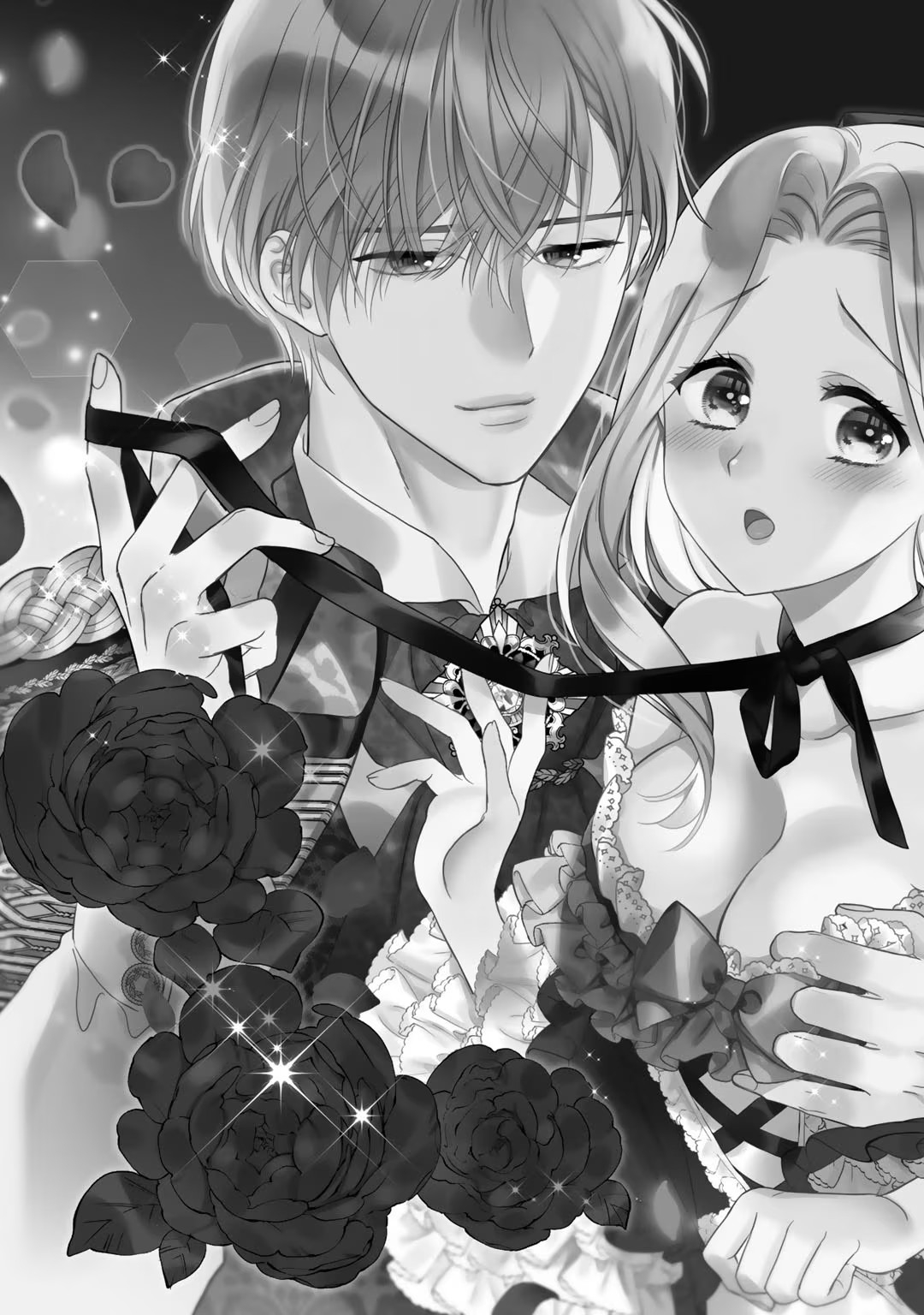 Tsunderu MotoS Ouji-sama kara Nigedashitai Volume 1 - Page 7