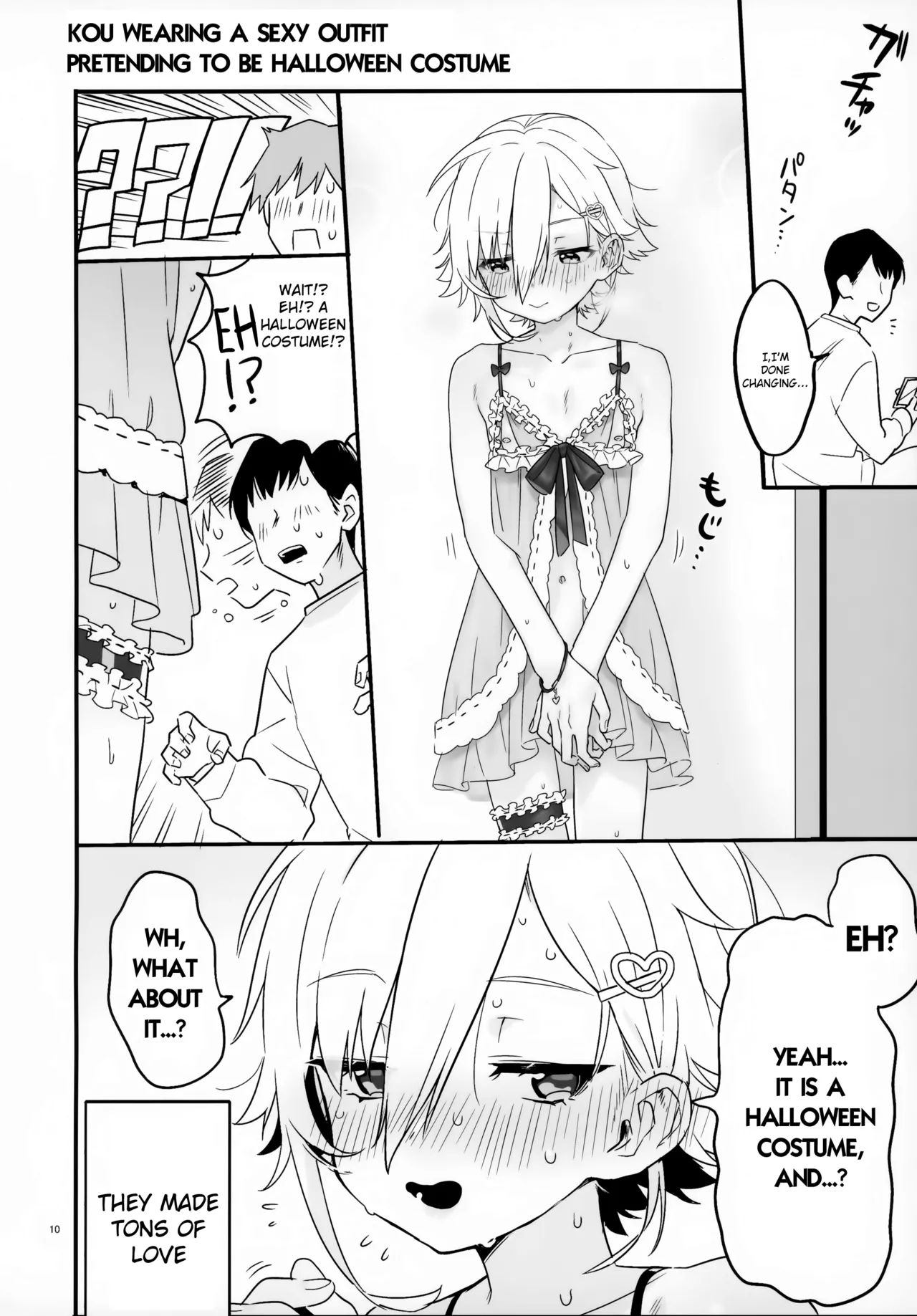 UDKKU Sukebe Yokubari Set - Page 10