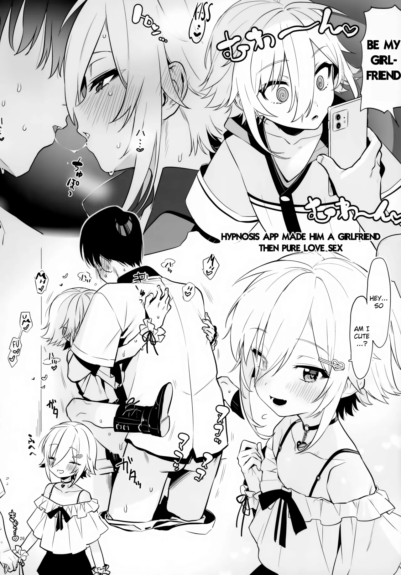 UDKKU Sukebe Yokubari Set - Page 26