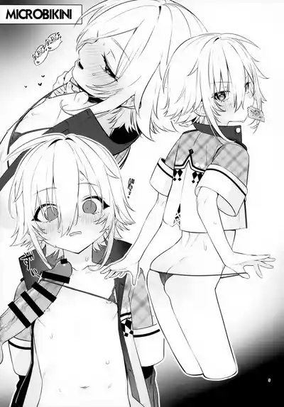 UDKKU Sukebe Yokubari Set 5