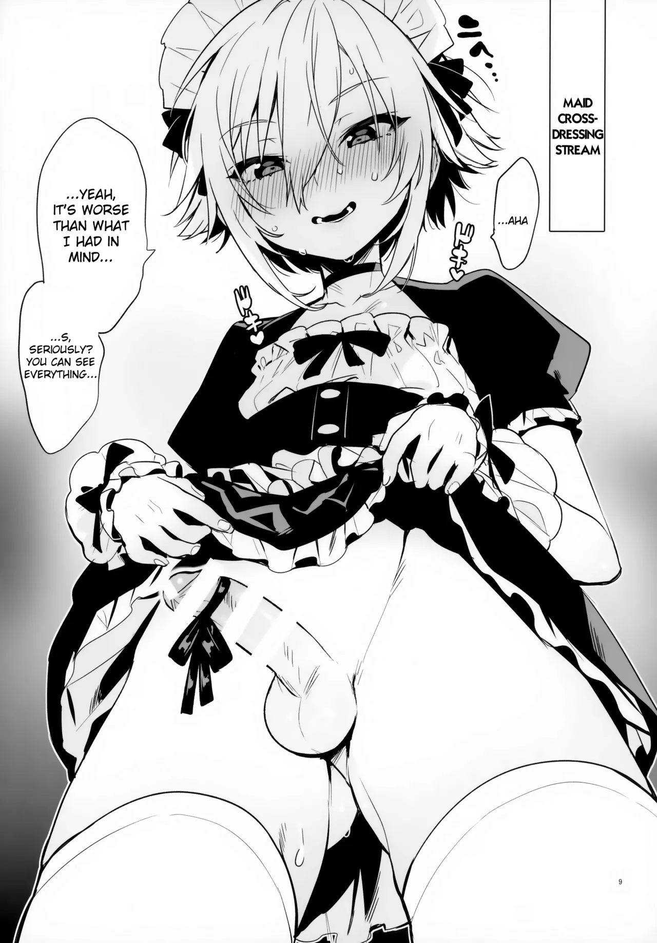 UDKKU Sukebe Yokubari Set - Page 9