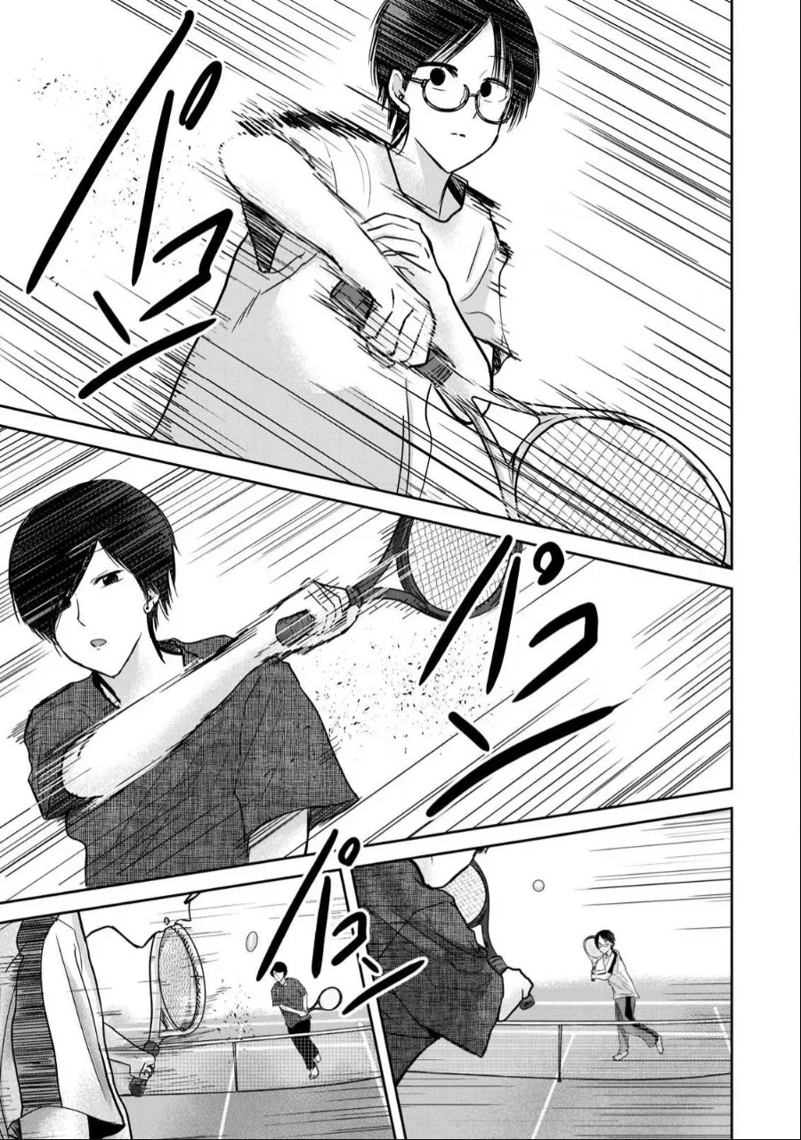 Uenozumi Dai 54 wa | Ueno-kun Has Been Developed Chapter 54 - Page 11