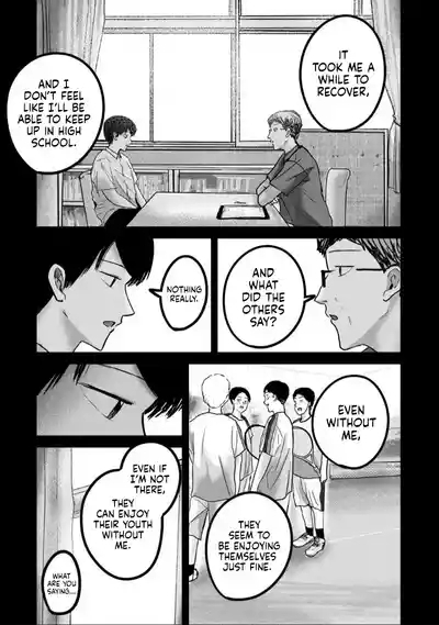 Uenozumi Dai 54 wa | Ueno-kun Has Been Developed Chapter 54 3