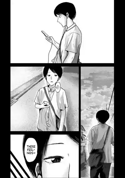 Uenozumi Dai 54 wa | Ueno-kun Has Been Developed Chapter 54 4