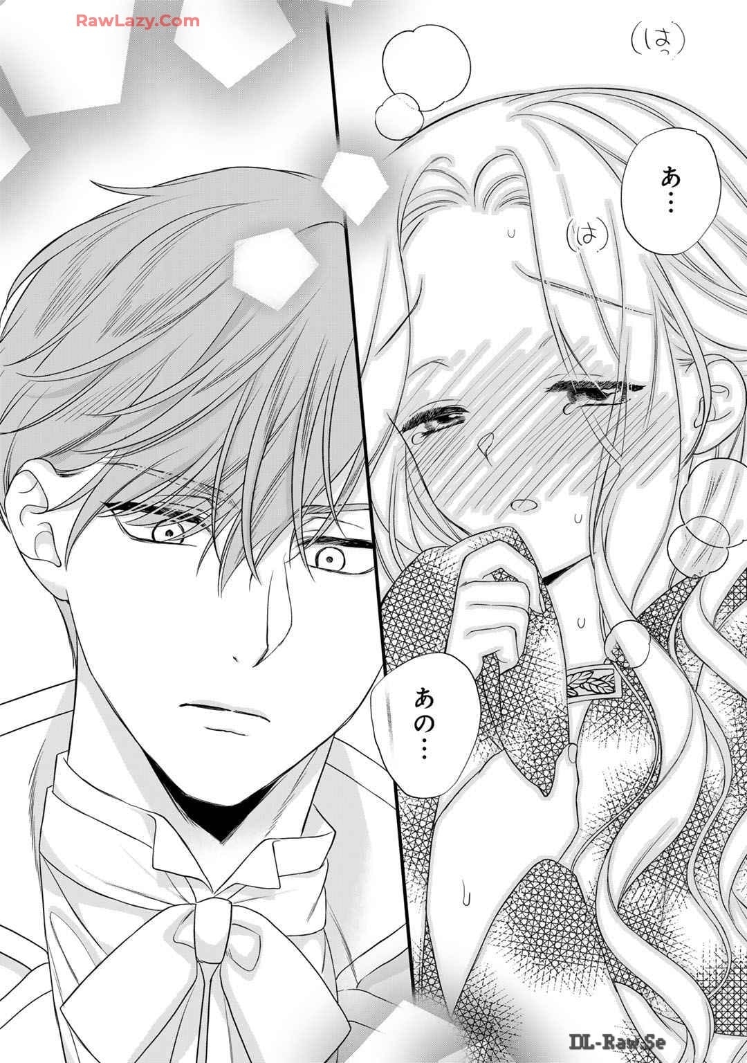 Tsunderu MotoS Ouji-sama kara Nigedashitai Volume 5 - Page 12