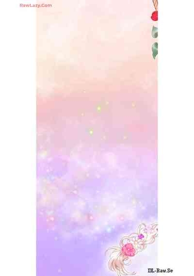 Tsunderu MotoS Ouji-sama kara Nigedashitai Volume 5 2