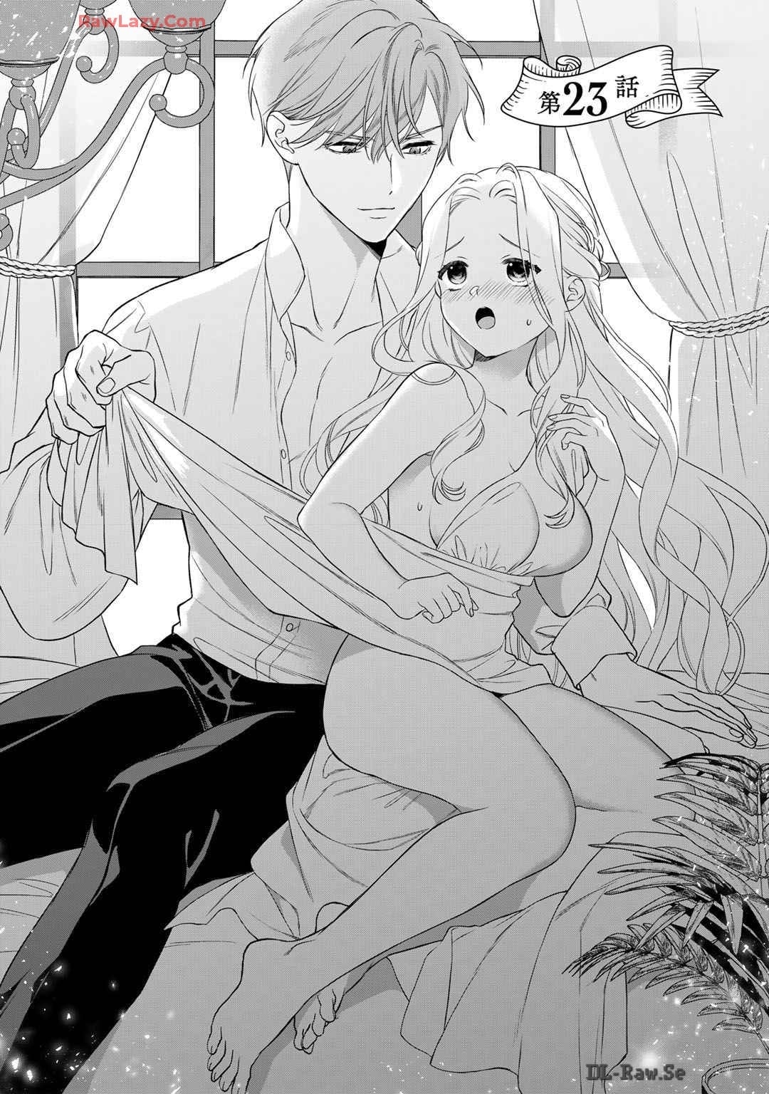 Tsunderu MotoS Ouji-sama kara Nigedashitai Volume 5 - Page 7