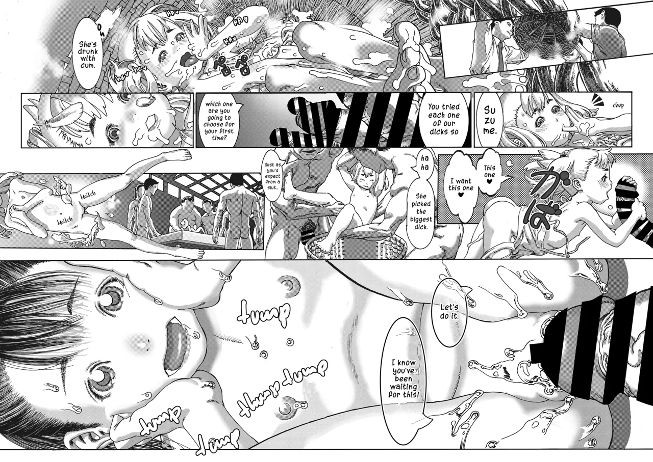 The eager sparrow l Shitagari Susume - Page 14