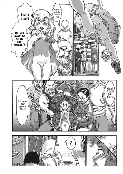 The eager sparrow l Shitagari Susume 7