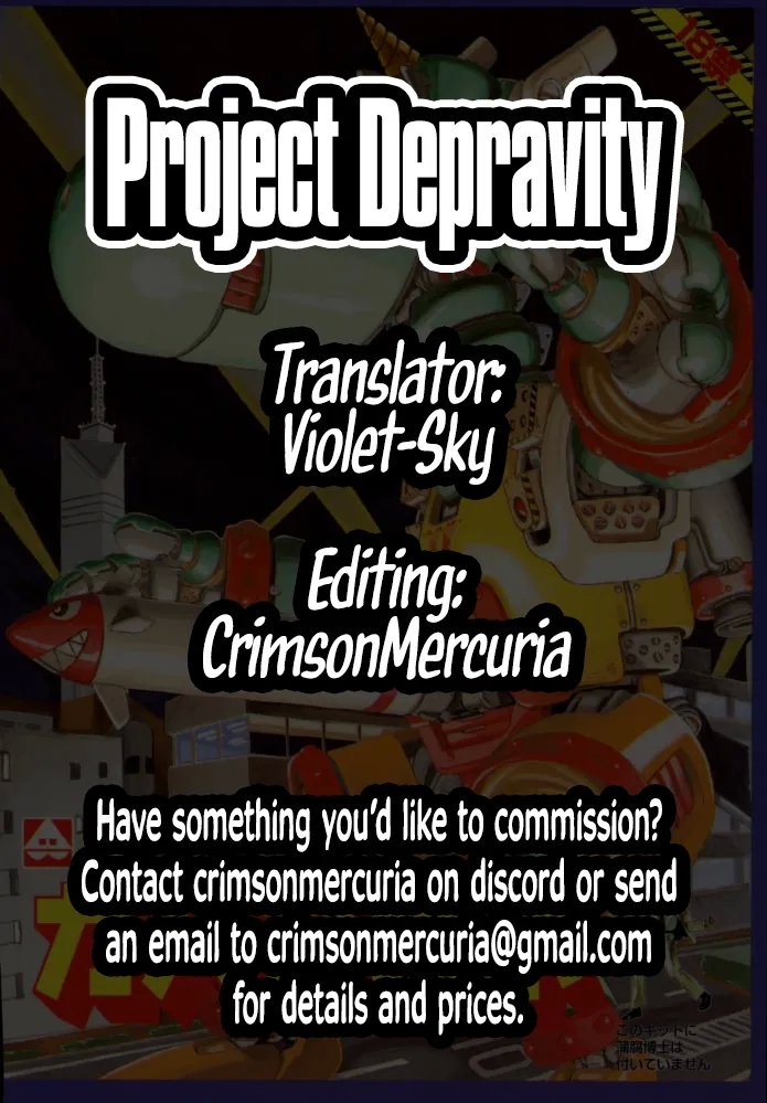 Municipal force Daitenzin - Page 163