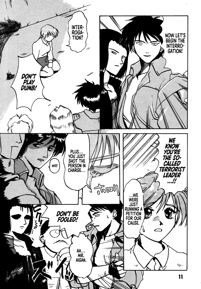 Municipal force Daitenzin - Page 9