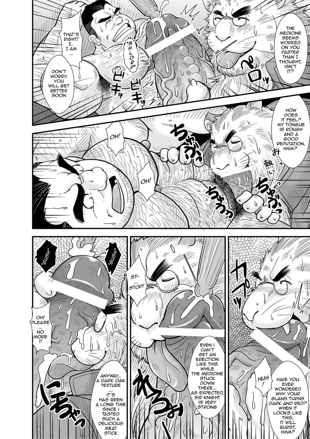 Knight Slave - Page 11