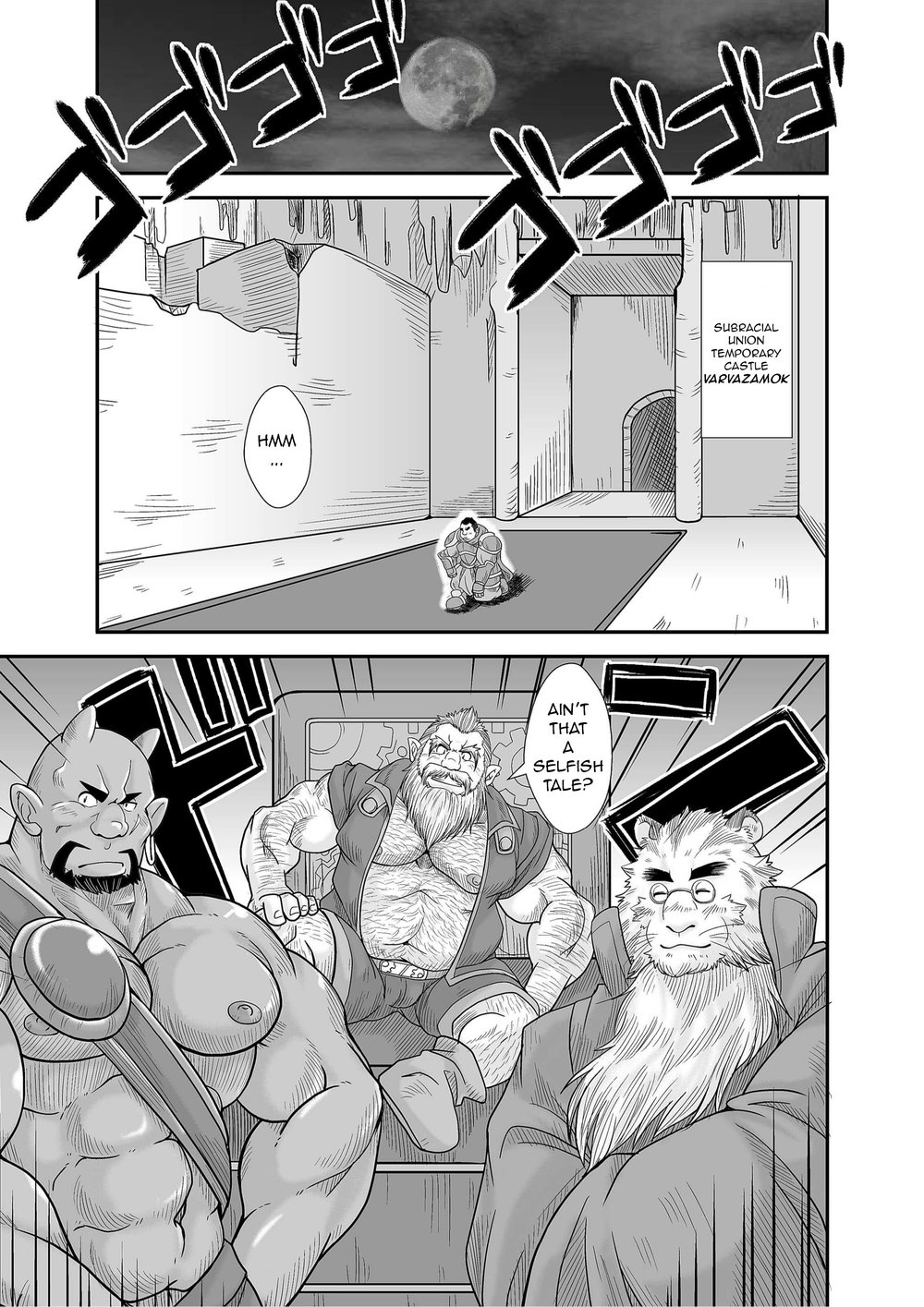 #611517 Hentaiaz.com - Hentaiaz.com - 3