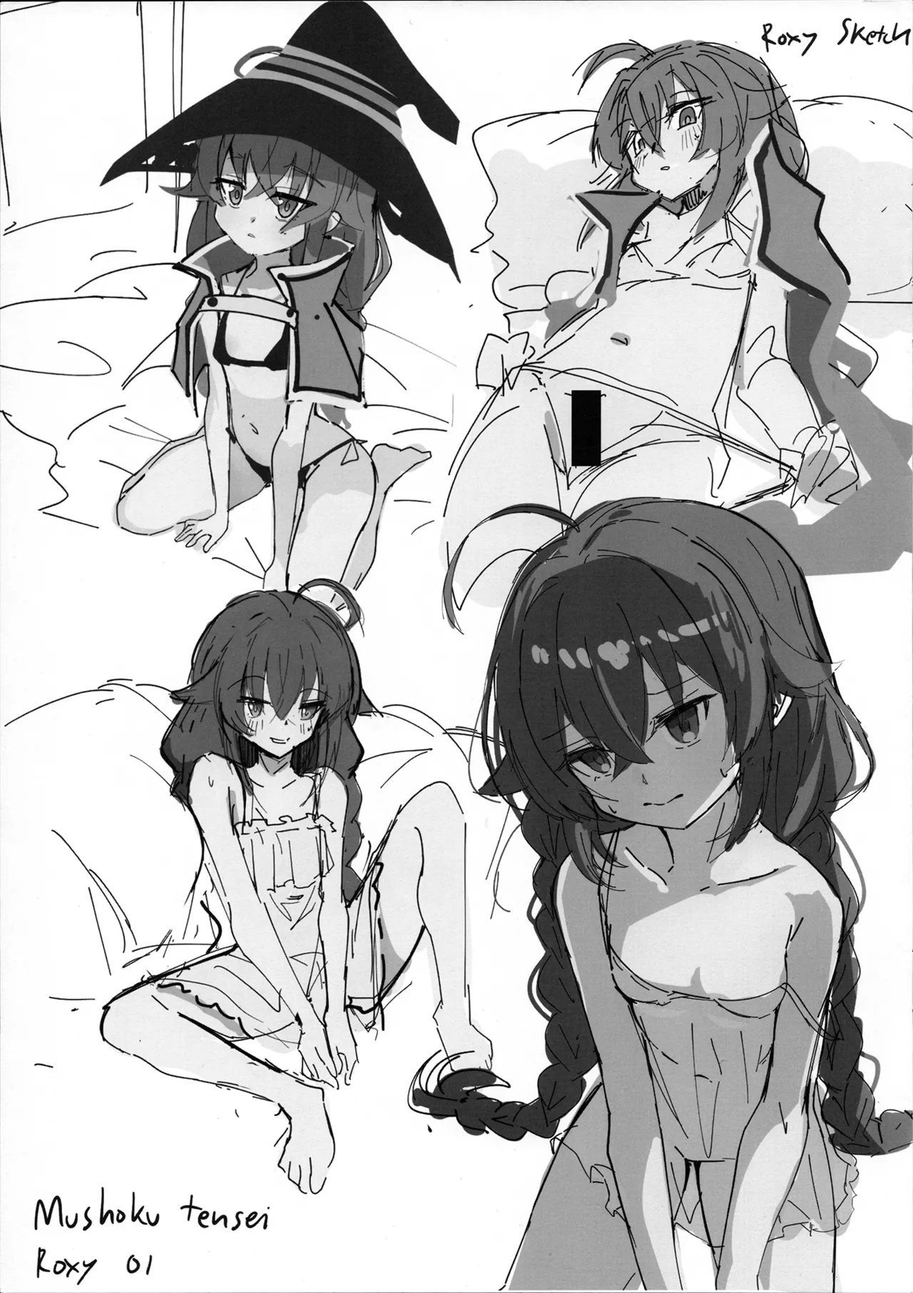 [NAKRANDOM ARCHIVE Vol.1 OMAKE BOOK 3