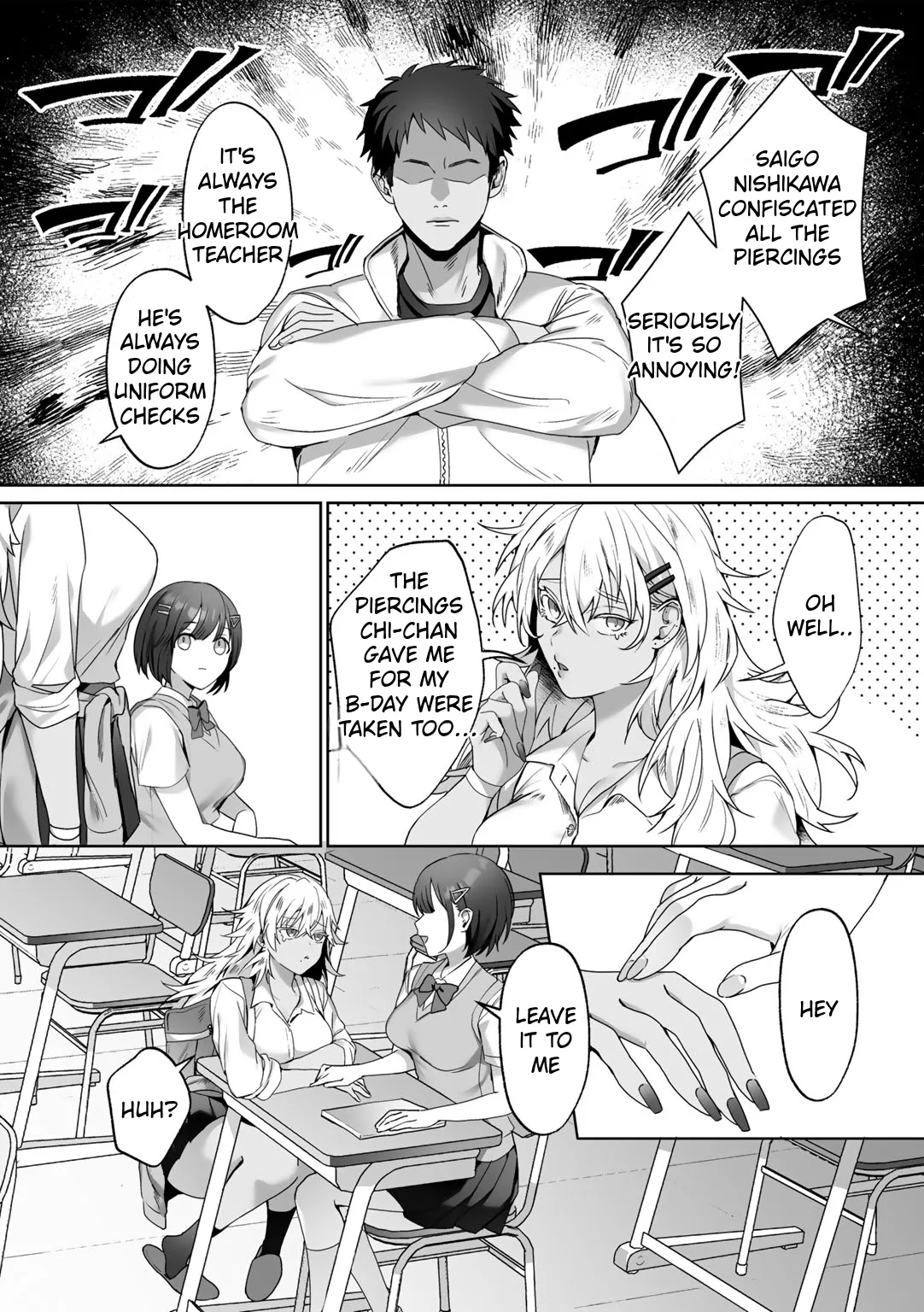 MegamiYuui ~ part 1 - Page 6