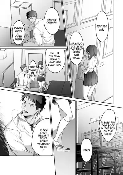 MegamiYuui ~ part 1 8