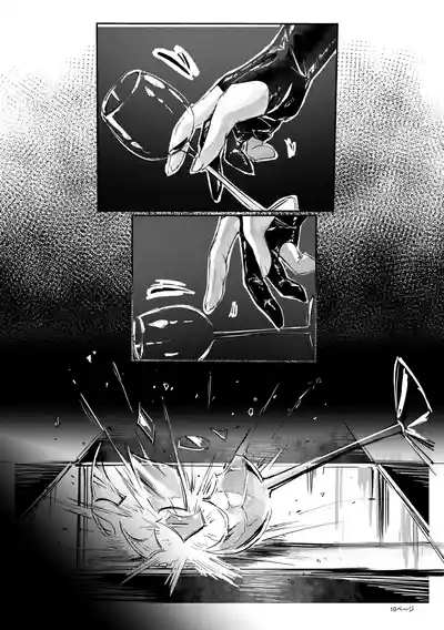 Ashi Megami Seifukuki 2 10