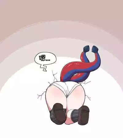 如何取出卡在洞里的内蒂【Trickcal Revive 穿越异世界恶作剧 嘟嘟脸恶作剧】 3