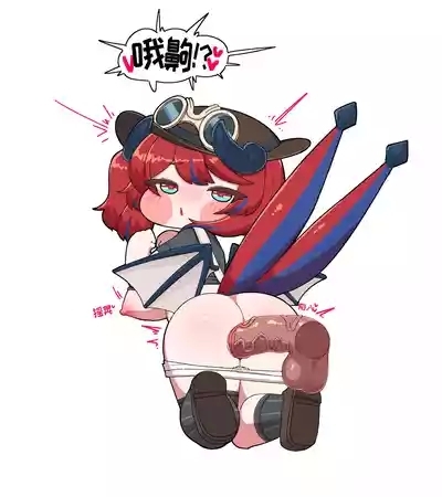 如何取出卡在洞里的内蒂【Trickcal Revive 穿越异世界恶作剧 嘟嘟脸恶作剧】 9