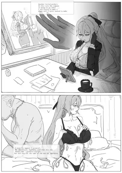 Bronya's Sacrifice 1