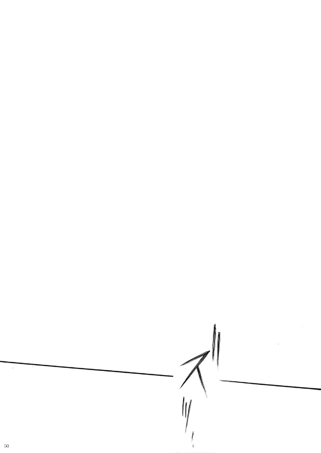 My Little World - Page 49