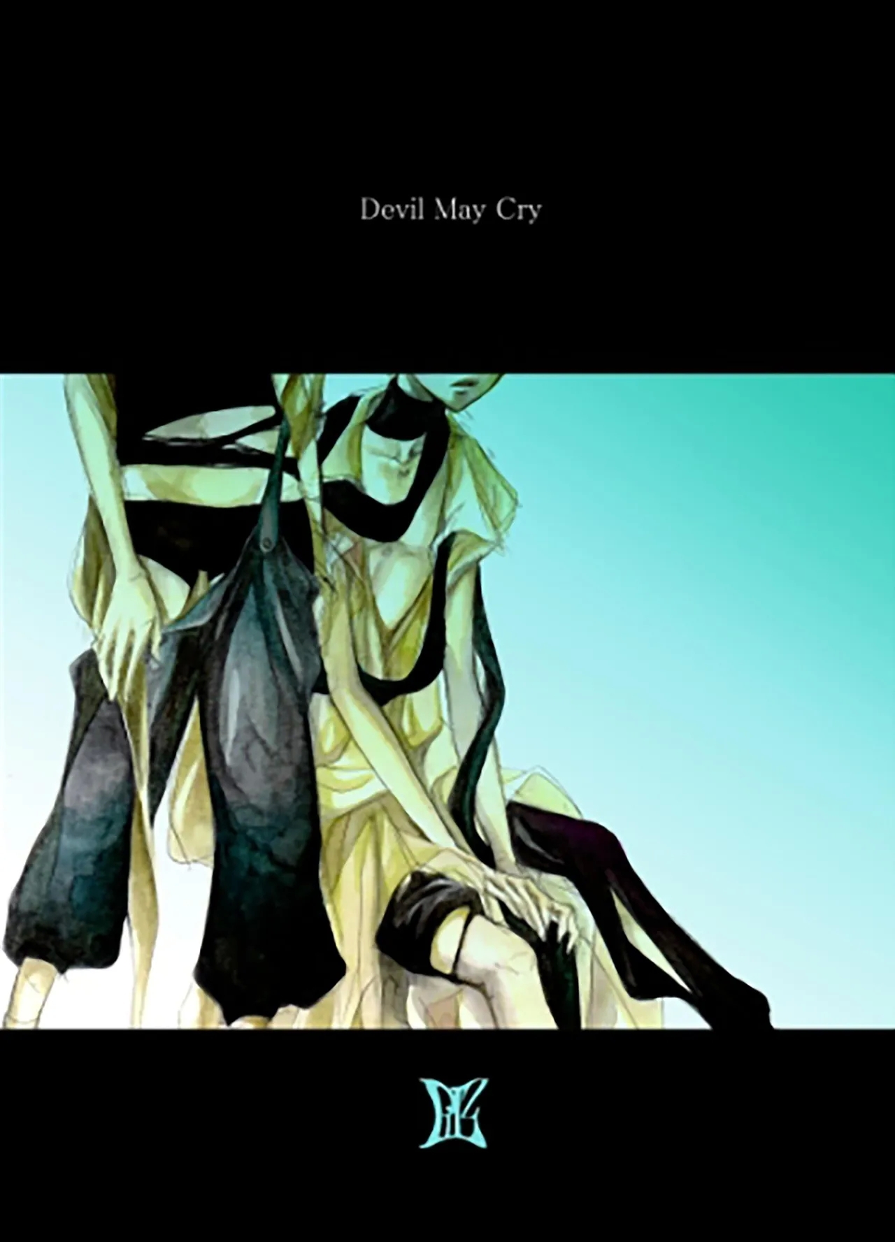 My Little World - Page 57