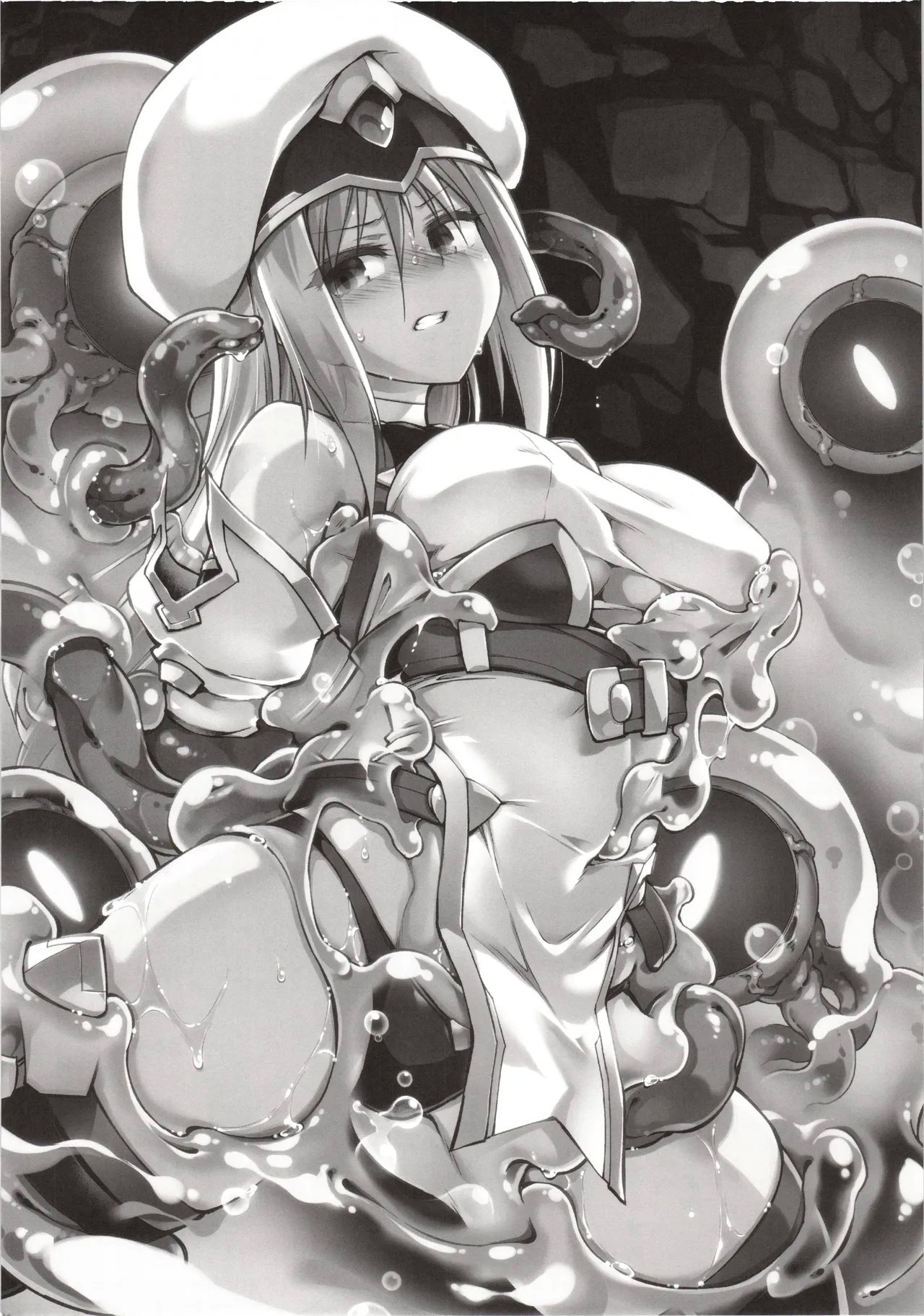 Kien no Faruna wa Nigerarenai - Page 4