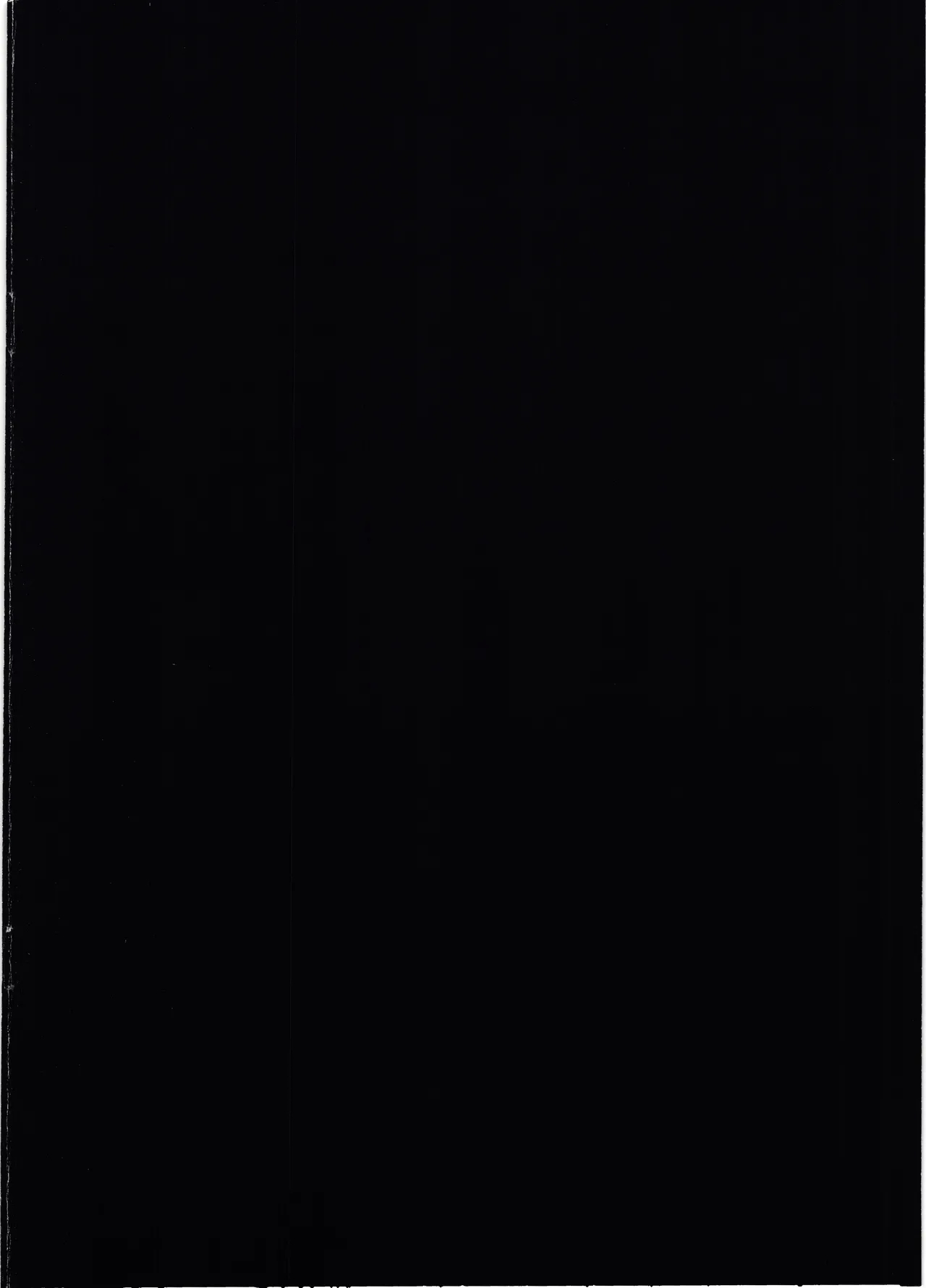 Hana Kishi Shokushu Ochi - Page 2